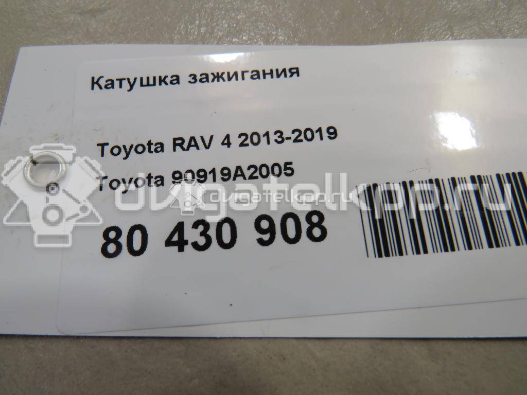 Фото Катушка зажигания  90919a2005 для Toyota Iq J1 / Land Cruiser / Alphard / Altezza / Aygo {forloop.counter}}