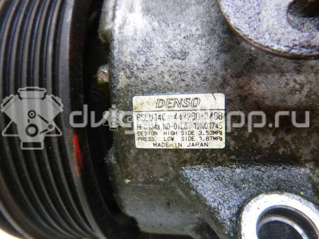 Фото Компрессор системы кондиционирования  883101A660 для Toyota Verso / Corolla / Avensis / Auris {forloop.counter}}