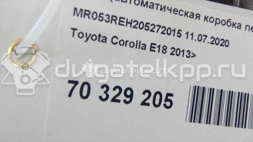 Фото Контрактная (б/у) АКПП для Toyota Yaris 212 л.с 16V 1.8 л 2ZR-FE (SC) бензин 3040012190 {forloop.counter}}