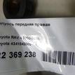 Фото Полуось передняя правая  4341042060 для Toyota Camry / Avensis / Rav 4 / Previa / Corolla {forloop.counter}}