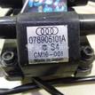 Фото Катушка зажигания  078905101a для Audi A4 / A6 / 100 / A3 / 80 {forloop.counter}}