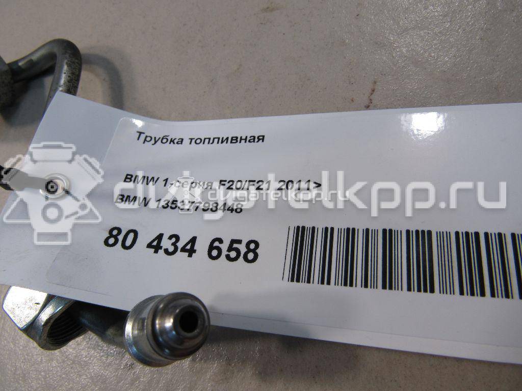 Фото Трубка топливная  13537798448 для bmw 1-серия E82/E88 {forloop.counter}}