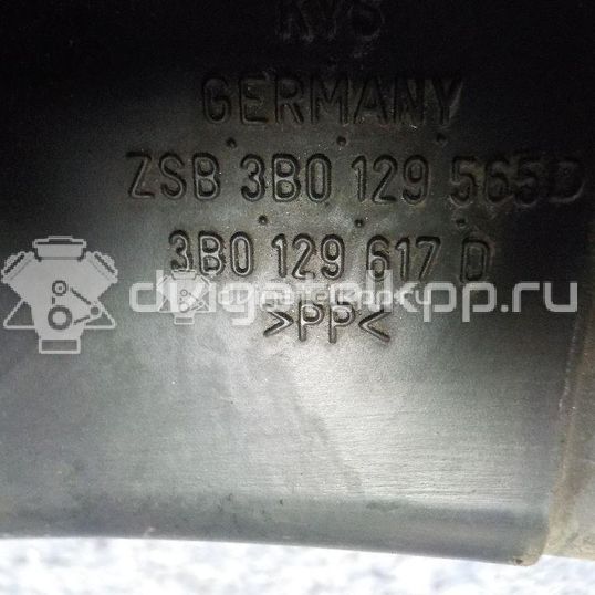 Фото Воздуховод  3B0129617D для Skoda / Volkswagen