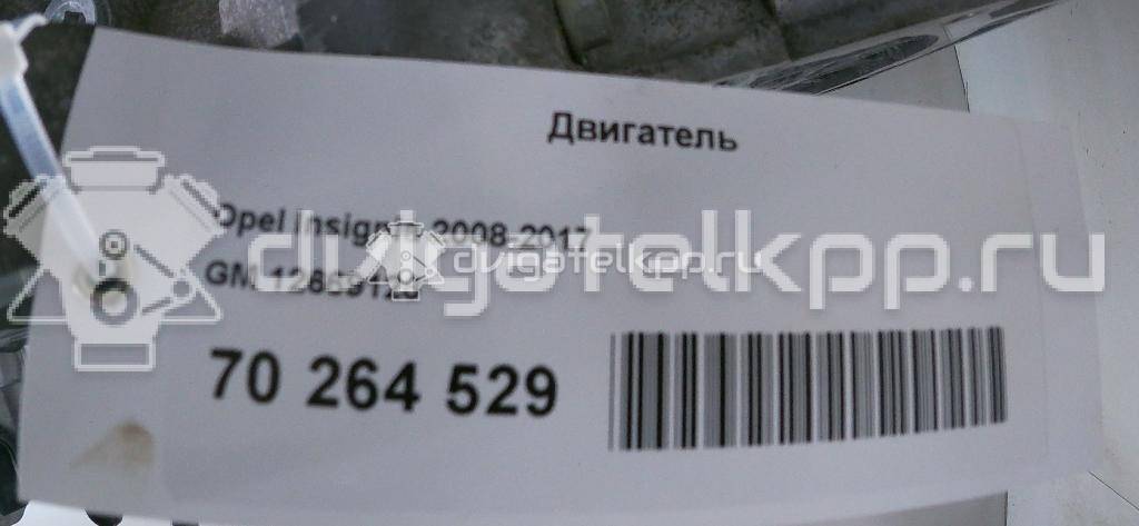 Фото Контрактный (б/у) двигатель LTG для Gmc / Chevrolet / Buick / Cadillac / Holden / Chevrolet (Sgm) 256-276 л.с 16V 2.0 л бензин 12669126 {forloop.counter}}