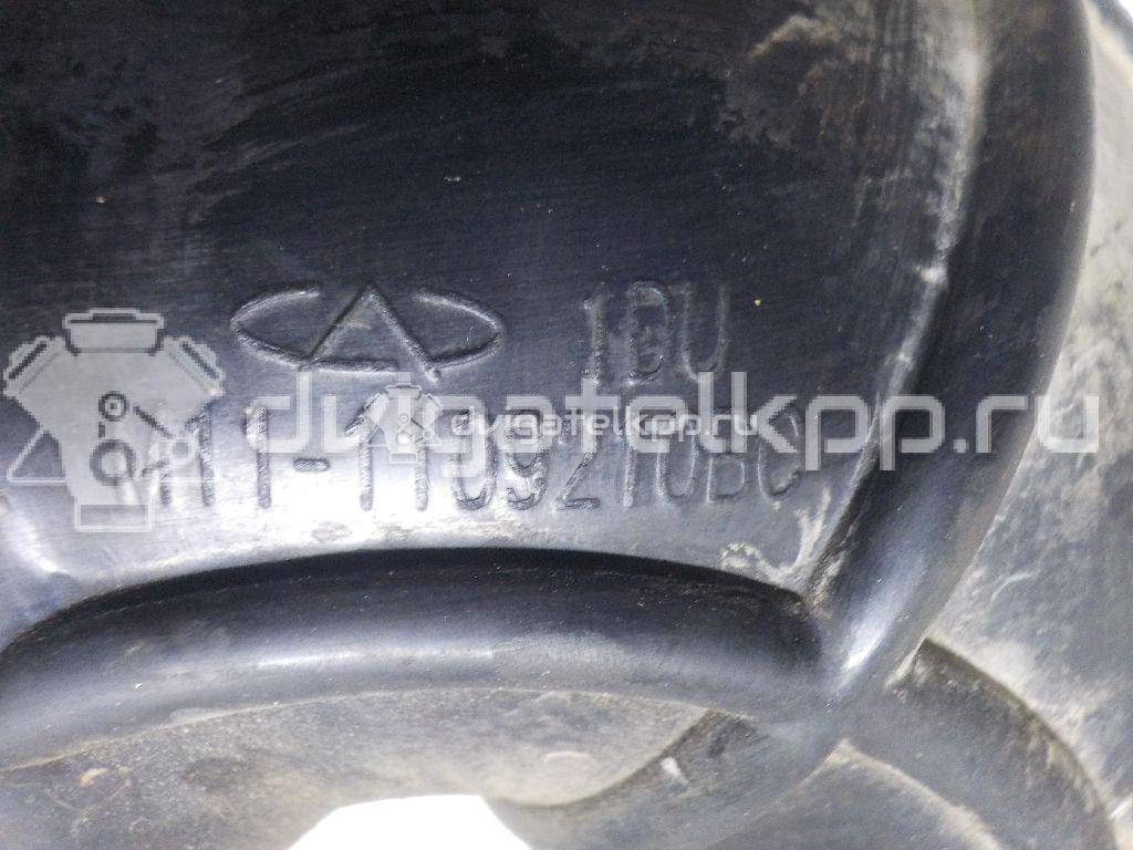 Фото Патрубок воздушного фильтра  m111109210bc для Qoros / Chery / Dr {forloop.counter}}