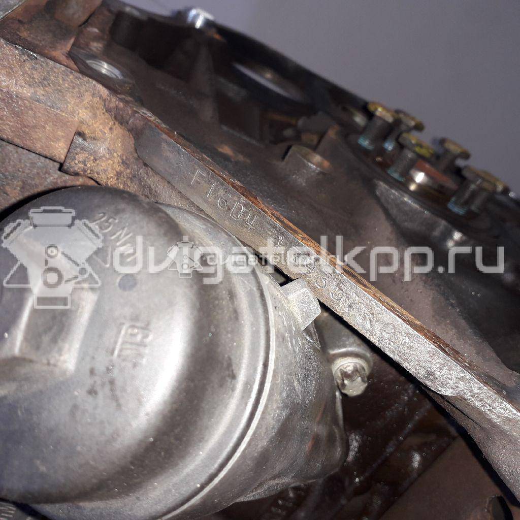 Фото Контрактный (б/у) двигатель F16D4 для Chevrolet / Holden 113-124 л.с 16V 1.6 л бензин 25196858 {forloop.counter}}