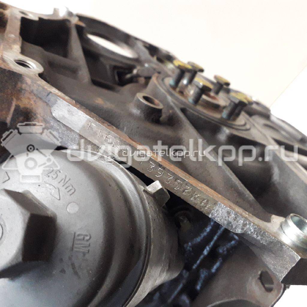 Фото Контрактный (б/у) двигатель F16D4 для Chevrolet / Holden 113-124 л.с 16V 1.6 л бензин 25196858 {forloop.counter}}