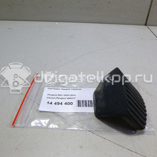 Фото Накладка педали тормоза  450417 для Citroen C8 Ea , Eb / C4 / Ds3