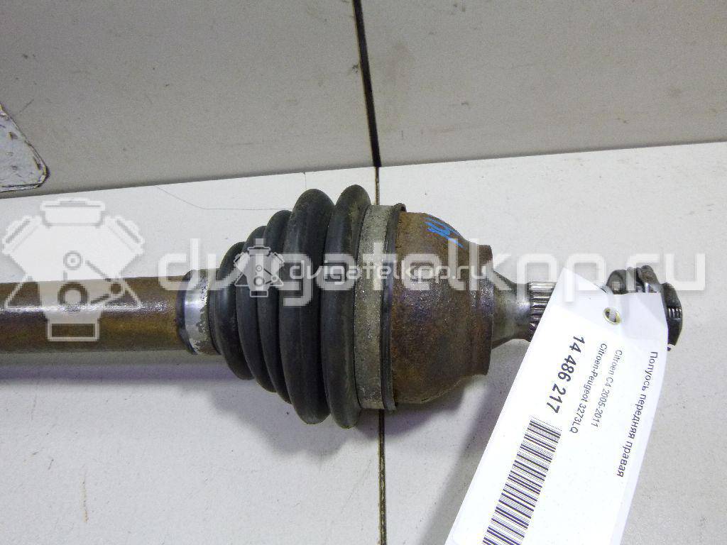 Фото Полуось передняя правая  3273LQ для Citroen C4 / Ds4 / Berlingo / C3 / Ds5 {forloop.counter}}