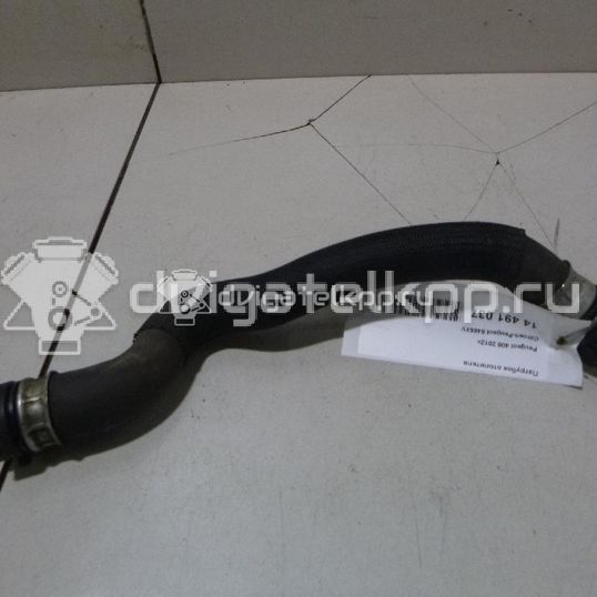 Фото Патрубок отопителя  6466xv для Citroen Berlingo / C4 / Ds5 / Ds4