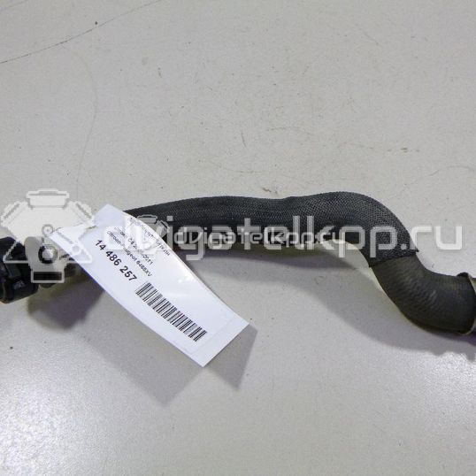 Фото Патрубок отопителя  6466XV для Citroen Berlingo / C4 / Ds5 / Ds4