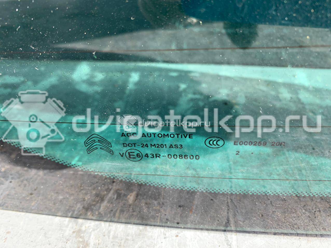 Фото Стекло двери багажника  8744HW для Citroen C4 {forloop.counter}}