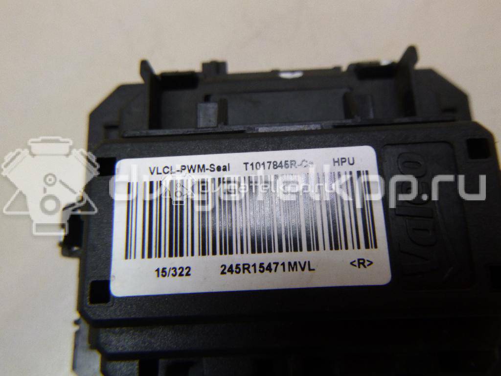 Фото Резистор отопителя  6441AA для Citroen C3 / C4 / C1 / Ds4 {forloop.counter}}