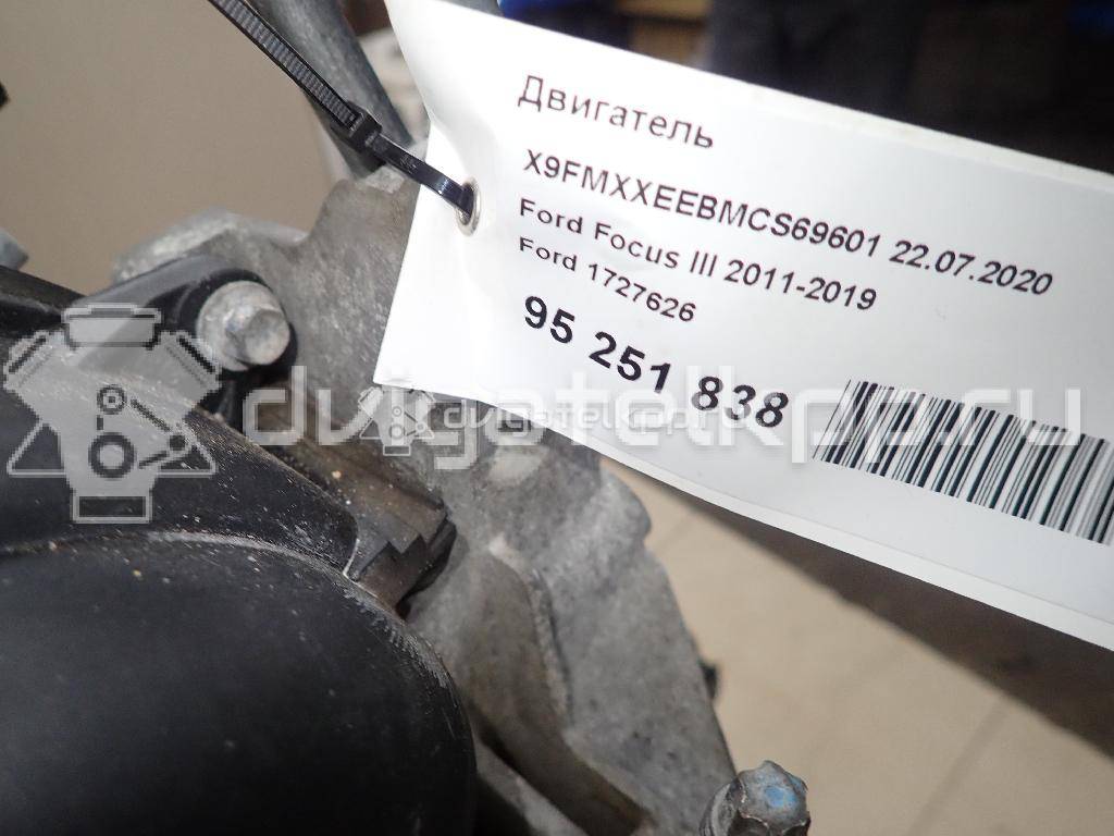 Фото Контрактный (б/у) двигатель CT для Volkswagen / Ford (Changan) 110 л.с 16V 1.5 л бензин 1727626 {forloop.counter}}