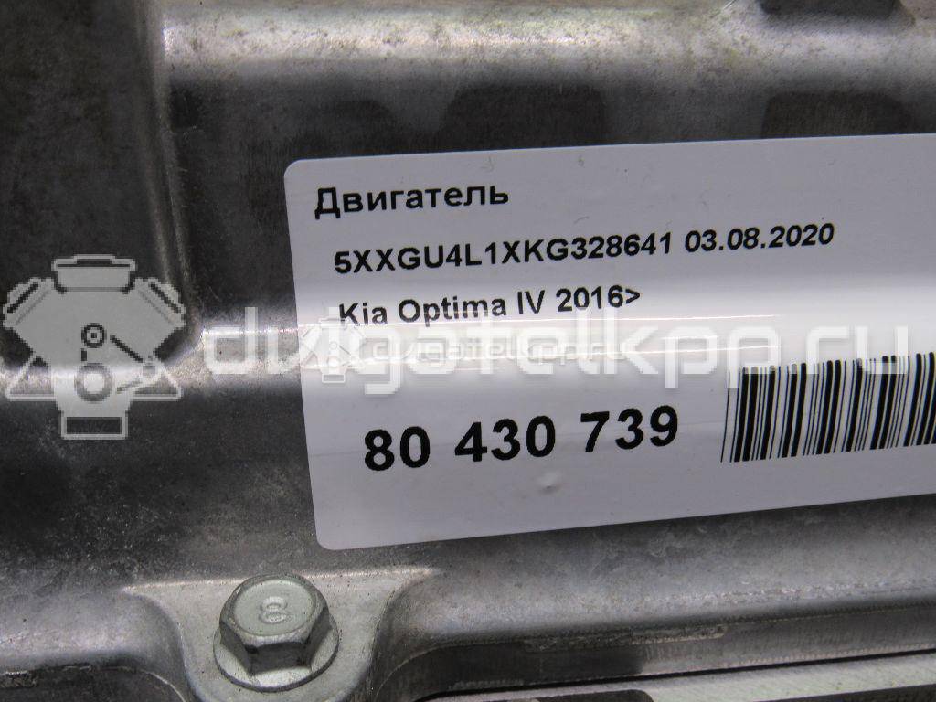 Фото Контрактный (б/у) двигатель G4FJ для Hyundai / Kia 176-204 л.с 16V 1.6 л бензин 18ZG12BX00 {forloop.counter}}