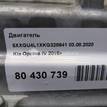 Фото Контрактный (б/у) двигатель G4FJ для Hyundai / Kia 176-204 л.с 16V 1.6 л бензин 18ZG12BX00 {forloop.counter}}