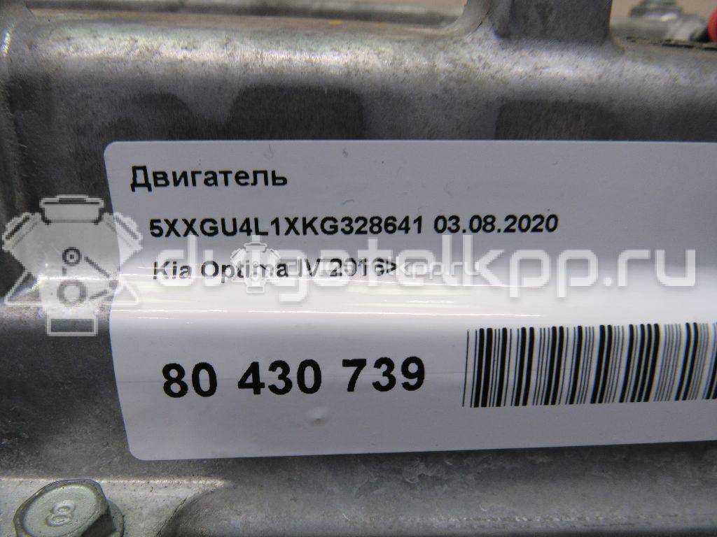 Фото Контрактный (б/у) двигатель G4FJ для Hyundai / Kia 176-204 л.с 16V 1.6 л бензин 18ZG12BX00 {forloop.counter}}