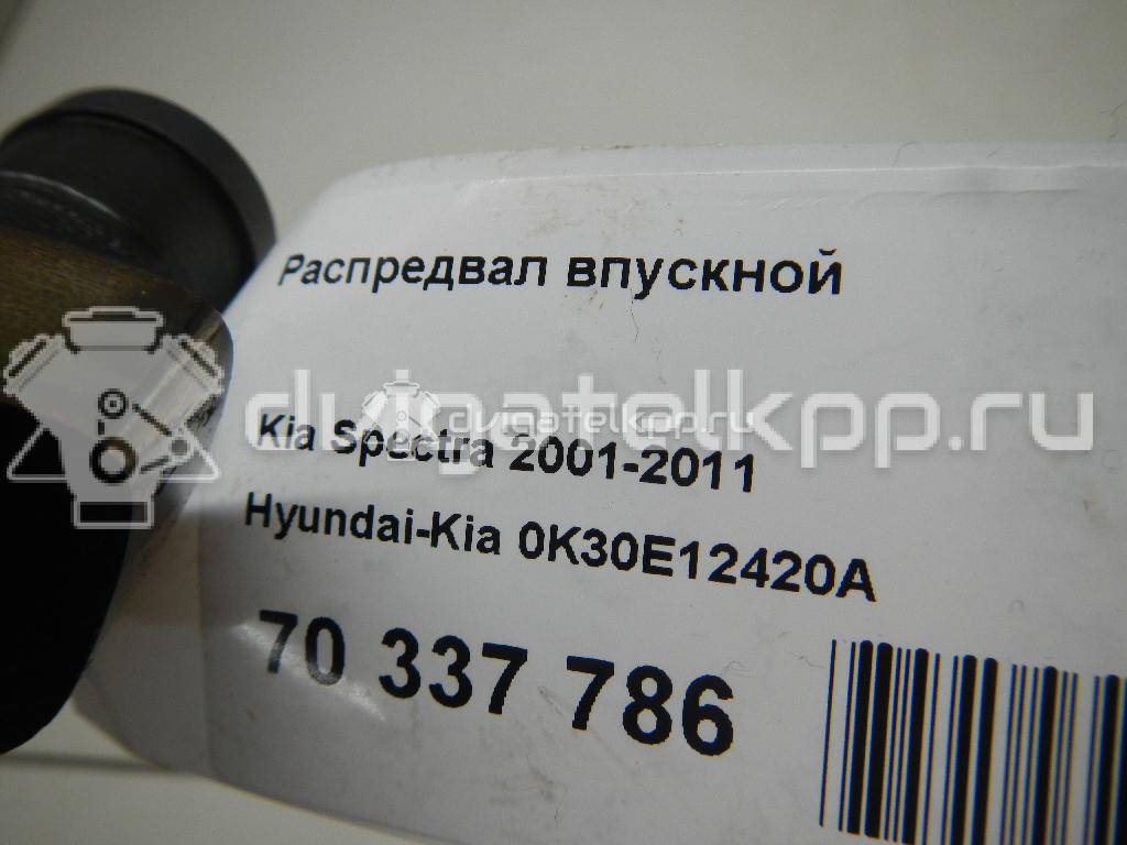 Фото Распредвал впускной  0K30E12420A для Kia Rio / Shuma Fb / Carens {forloop.counter}}