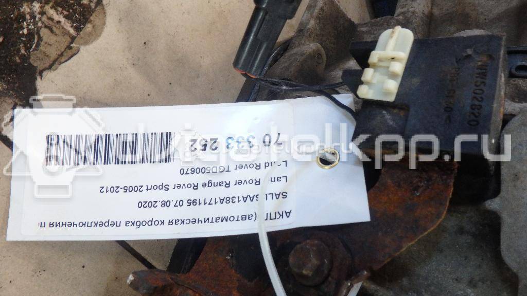 Фото Контрактная (б/у) АКПП для land rover Discovery III  V    TGD500670 {forloop.counter}}