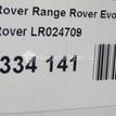 Фото Контрактная (б/у) АКПП для Land Rover Discovery / Defender L316 136-166 л.с 16V 3.5 л 22 D бензин LR024709 {forloop.counter}}