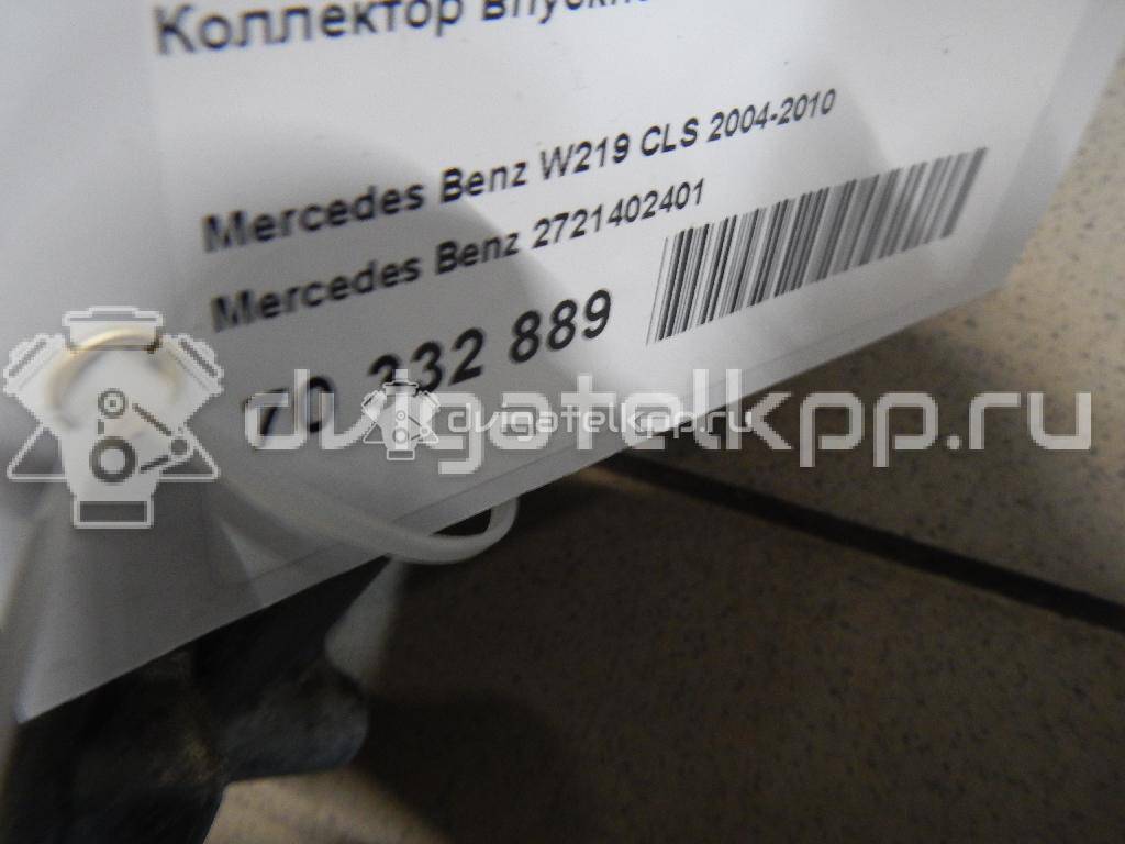 Фото Коллектор впускной  2721402401 для Mercedes-Benz (Bbdc) / Mercedes-Benz {forloop.counter}}