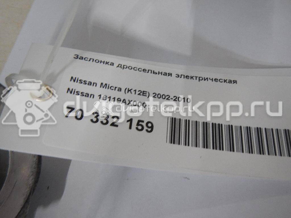 Фото Заслонка дроссельная электрическая  16119AX000 для Nissan Note / Micra {forloop.counter}}