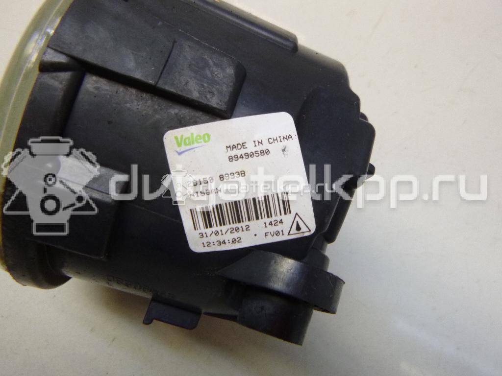 Фото Фара противотуманная  261508990b для Nissan Tiida / X-Trail / Note / Nv200 / Qashqai {forloop.counter}}