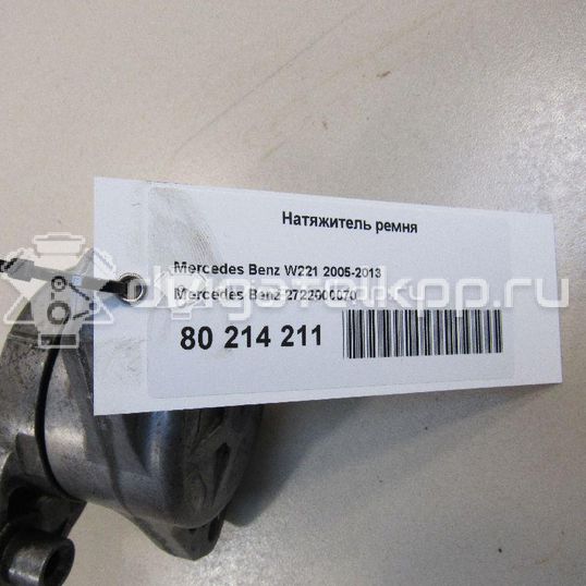 Фото Натяжитель ремня  2722000070 для mercedes benz CL203 CLC