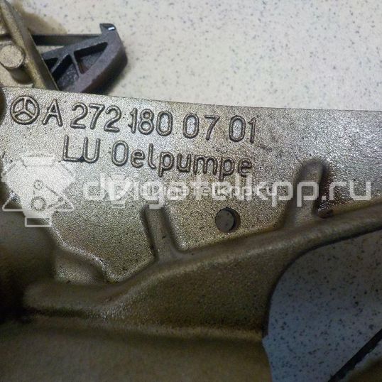 Фото Насос масляный  2721800701 для Mercedes-Benz M-Class / S-Class / R-Class W251, V251