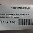 Фото Насос масляный  2721800501 для Mercedes-Benz (Bbdc) / Mercedes-Benz {forloop.counter}}