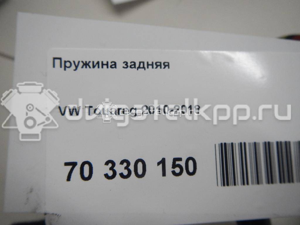 Фото Пружина задняя  1K0511115CG для Volkswagen Passat / Tiguan {forloop.counter}}