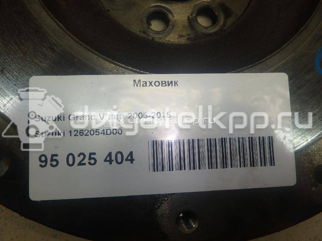 Фото Маховик для двигателя M16A для Maruti Suzuki / Suzuki 99-142 л.с 16V 1.6 л бензин 1262054D00 {forloop.counter}}