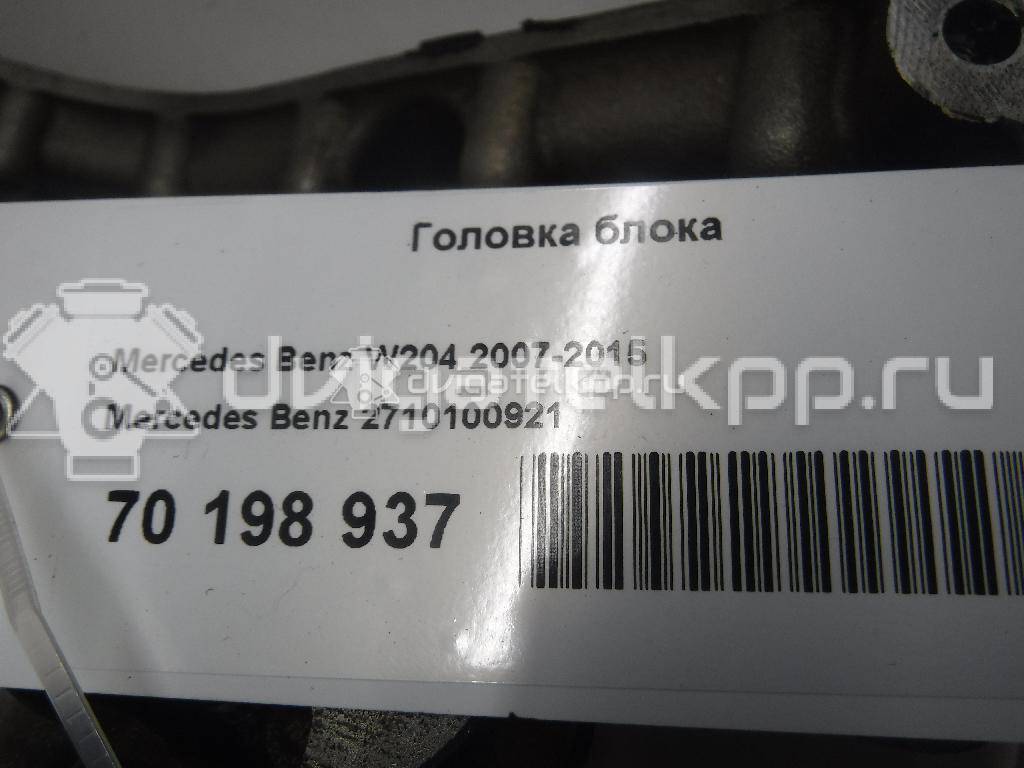 Фото Головка блока  2710100921 для mercedes benz R172 SLK {forloop.counter}}