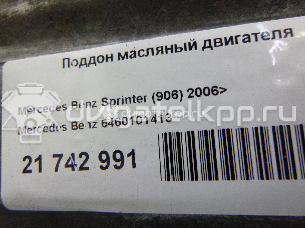 Фото Поддон масляный двигателя  6460101413 для Mercedes-Benz Sprinter {forloop.counter}}