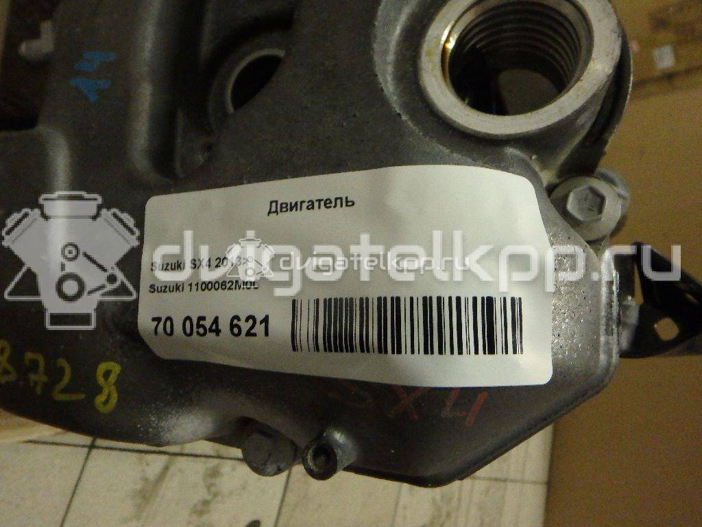 Фото Контрактный (б/у) двигатель M16A для Suzuki Vitara / Grand Vitara / Sx4 / Liana / Swift 99-142 л.с 16V 1.6 л бензин 1100062M00 {forloop.counter}}