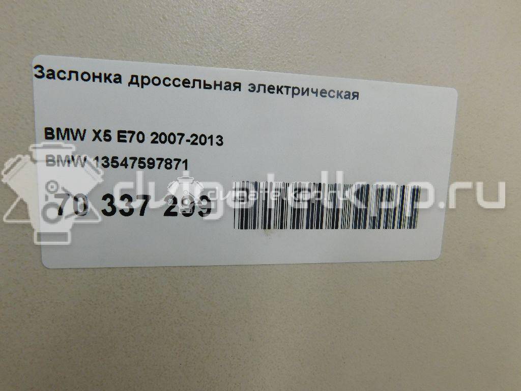 Фото Заслонка дроссельная электрическая  13547597871 для Bmw X4 F26 / 3 / 5 / 6 / 1 {forloop.counter}}