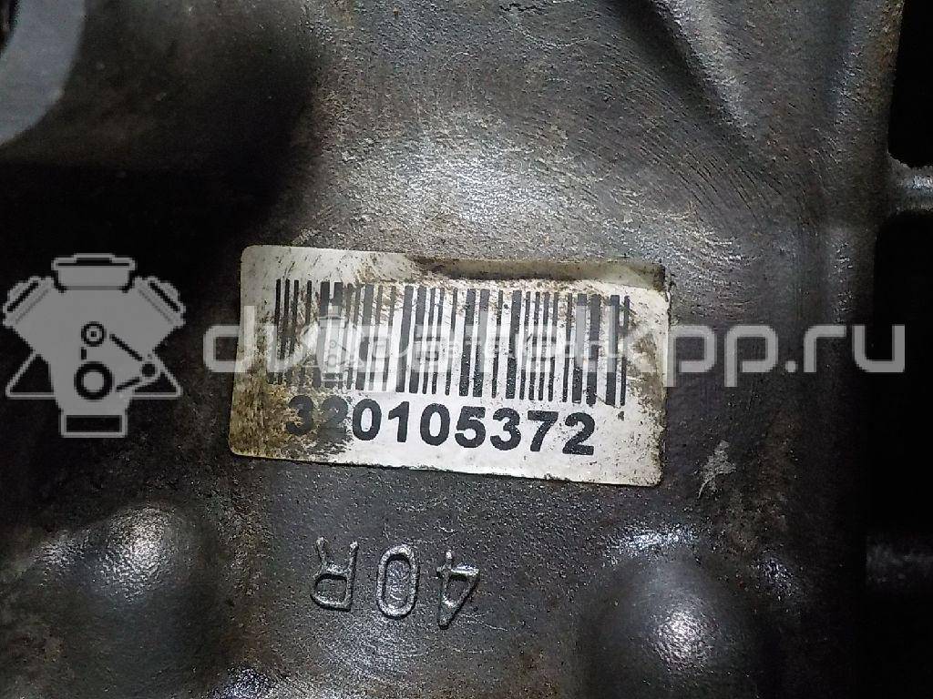 Фото Контрактный (б/у) двигатель 6FZ (EW7J4) для Peugeot / Citroen 116 л.с 16V 1.7 л бензин 01352t {forloop.counter}}