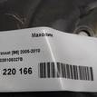 Фото Маховик для двигателя CBPA для Volkswagen Bora / Golf / New Beetle 115-117 л.с 8V 2.0 л бензин 038105327B {forloop.counter}}