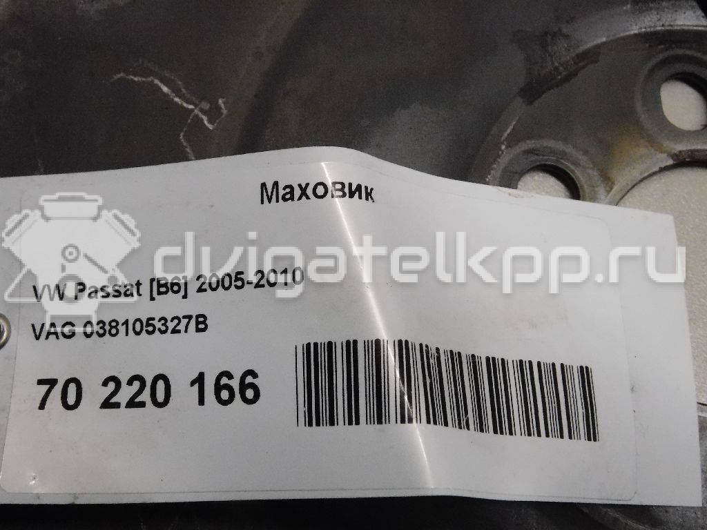 Фото Маховик для двигателя CBPA для Volkswagen Bora / Golf / New Beetle 115-117 л.с 8V 2.0 л бензин 038105327B {forloop.counter}}