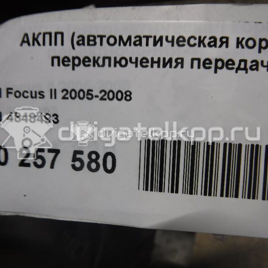 Фото Контрактная (б/у) АКПП для ford C-MAX  V    4848493