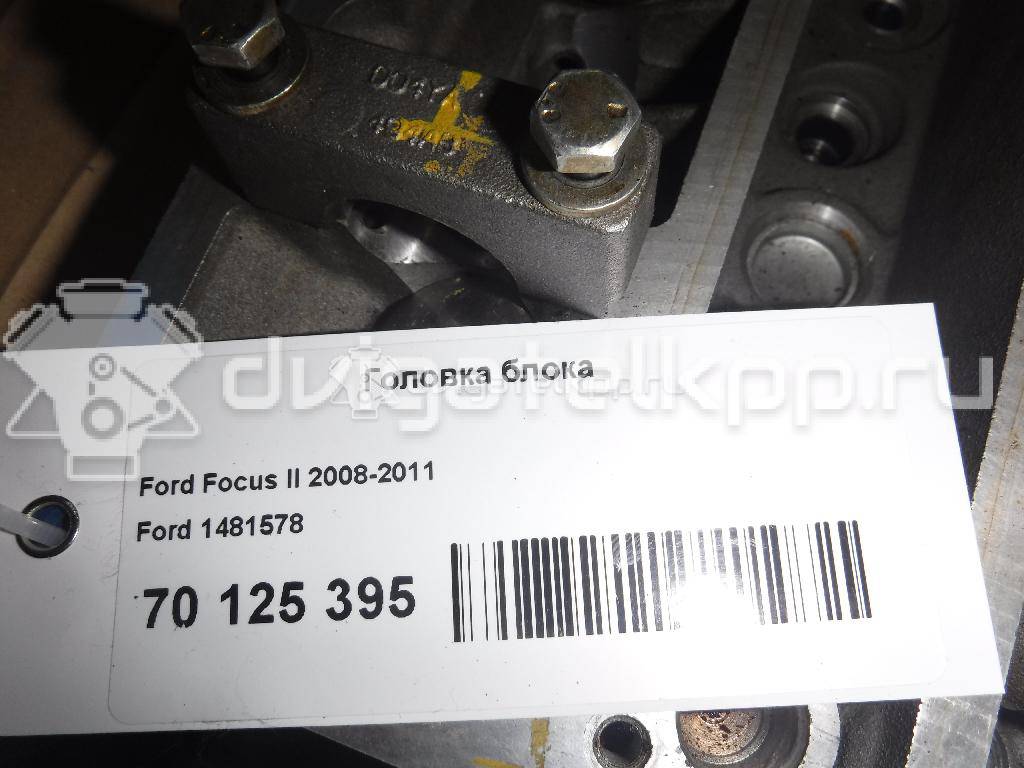 Фото Головка блока  1481578 для ford C-MAX {forloop.counter}}