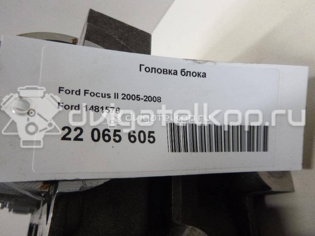 Фото Головка блока  1481578 для ford C-MAX {forloop.counter}}