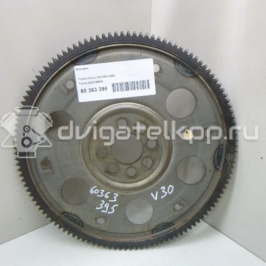 Фото Маховик  3210128040 для Daihatsu / Toyota / Lexus / Scion / Toyota (Gac) / Toyota (Faw)