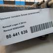 Фото Крышка головки блока (клапанная)  8200243595 для renault Megane I {forloop.counter}}