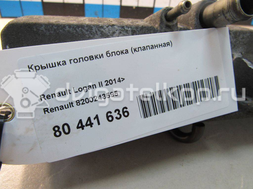 Фото Крышка головки блока (клапанная)  8200243595 для renault Megane I {forloop.counter}}