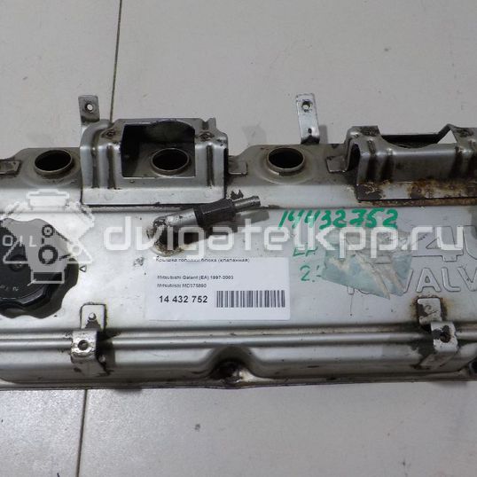 Фото Крышка головки блока (клапанная)  MD375890 для Fiat / Ford / Mitsubishi (Bbdc) / Mitsubishi / Jinbei (Brilliance) / Landwind (Jmc) / Pegaso