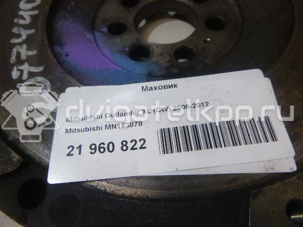 Фото Маховик для двигателя 4B11 для Mitsubishi Lancer / Outlander / Asx Ga W 118-160 л.с 16V 2.0 л Бензин/спирт MN163878 {forloop.counter}}