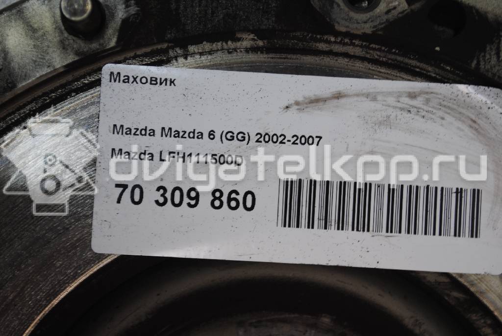 Фото Маховик  LFH111500D для Mazda 6 / 3 {forloop.counter}}