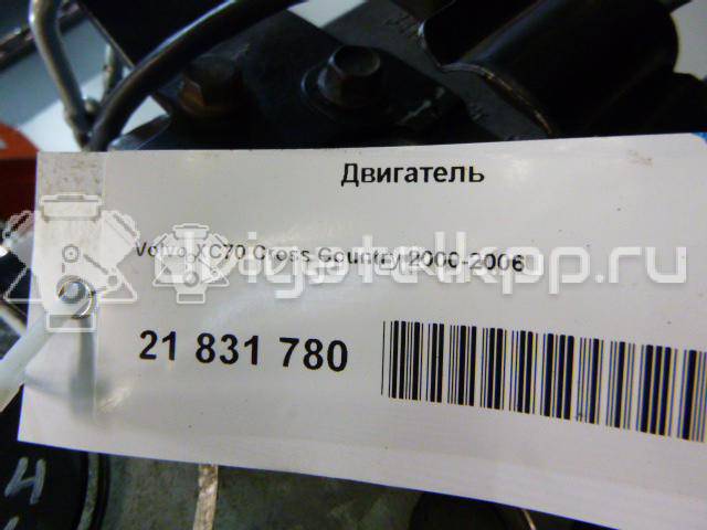 Фото Контрактный (б/у) двигатель B 5234 T3 для Volvo C70 / S70 Ls / V70 / S60 239-250 л.с 20V 2.3 л бензин 8251148 {forloop.counter}}