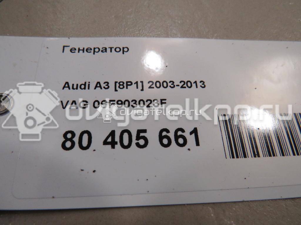 Фото Генератор  06f903023f для mitsubishi Outlander XL (CW) {forloop.counter}}